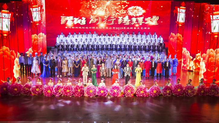 2019101209561570845397830080161.jpg 1.jpg